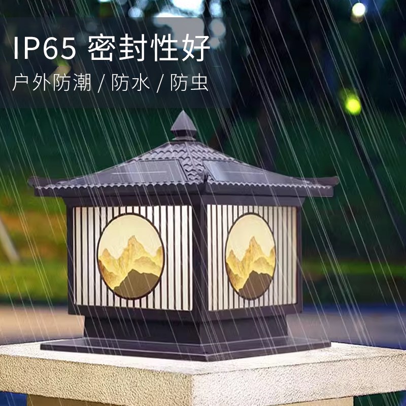 太阳能柱头灯g户外防水庭院花园大门围墙灯别墅家用景观装饰柱子