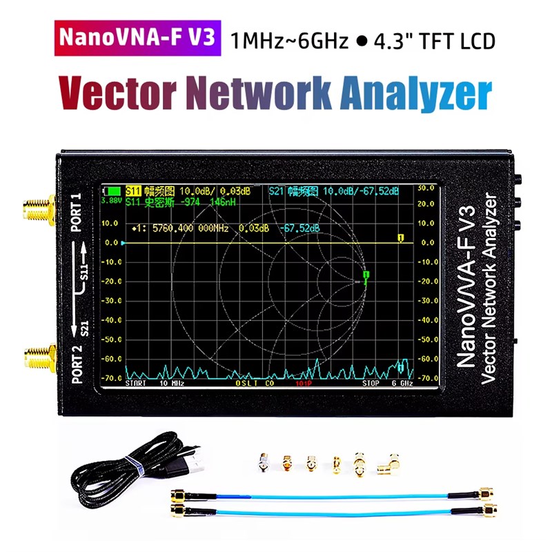 NanoVNA-F V3 1M-6G 矢量网络分析仪 天线分析仪 HF VHF UHF 短波