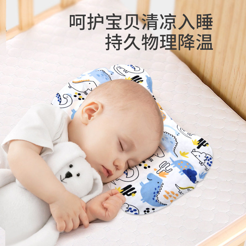 凝胶冰枕冰垫学生夏季午睡水枕头儿童降温夏天免注水冰凉加厚水袋