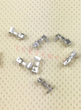 XH2.54 TJC3端子 簧片 插簧 连接器 2.54MM接插件  1万/包=90元