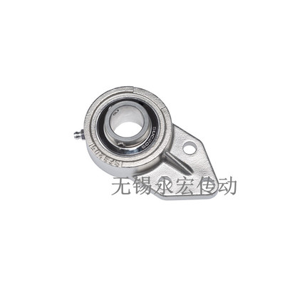 不锈钢外球面悬挂式座带轴承SUCFB204 SUCFB205 SUCFB206 UCFB207