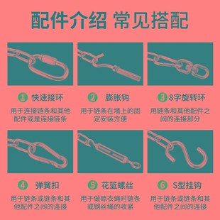 JG 304不锈钢链条无缝短环长环链条户外晾衣链加粗铁链锁链条工业