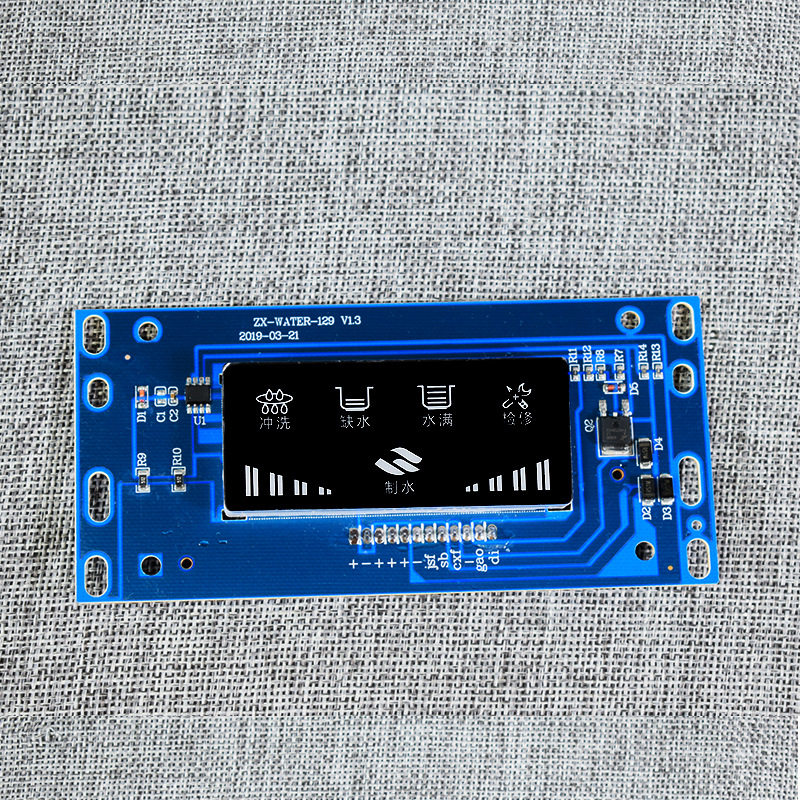 纯水机通用防水电脑板带插排线75G400G反渗透RO机电路板控制主板,纺织面料/辅料/配套,服装加工设备,淘宝优惠券,粉丝福利购,淘宝优惠卷