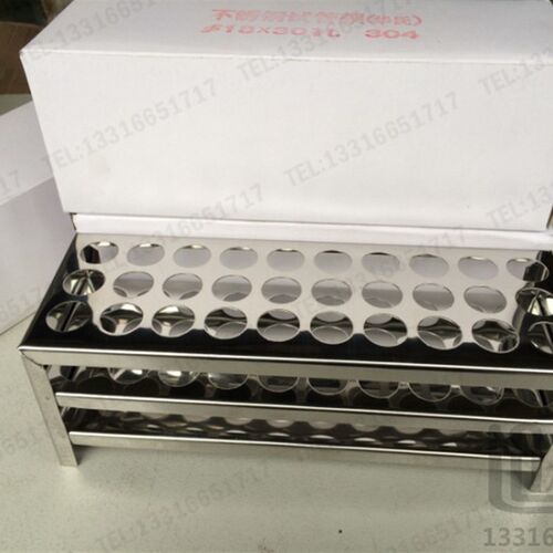 孔径18mm 30孔 304不锈钢试管架 金属试管架 离心管架 消解管架