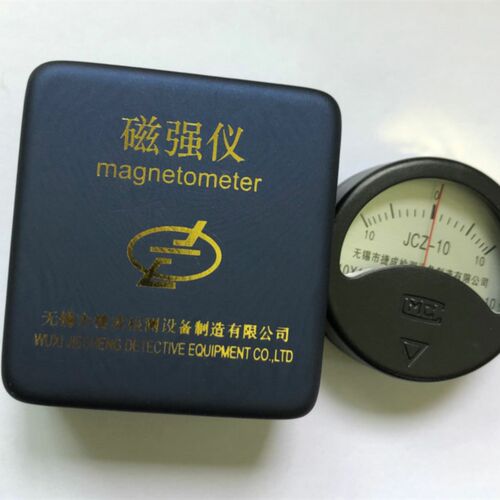 JCZ-5 10 20 30 50GS指针磁强计 磁通计高斯计 残磁仪剩磁计