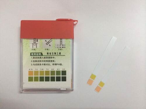 包邮-高精密PH测酸碱试纸 2色对比100条盒试纸4.5-9.0(0.25级)