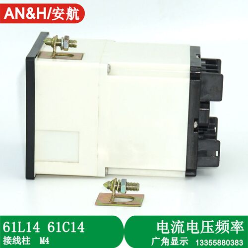 轨道交通仪表 61L14 交流电流表 0-800A F72-AC Q72-RZC 51L5电流