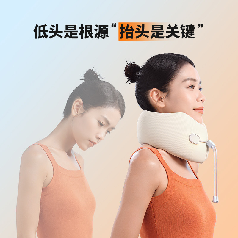 锐珀尔u型枕飞机午睡脖子支撑热敷靠枕脊椎部u形火车旅行护颈枕头