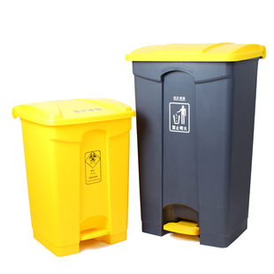 白云垃圾桶30L45L68L87L脚踏垃圾桶带盖家用厨房商用医疗垃圾桶