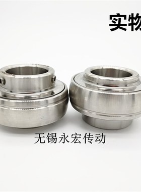 304材质不锈钢轴承SSUC204 SUC205 SUC206 SUC207 208 209 SUC210