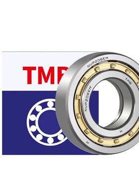 天马圆柱滚子轴承NJ NU N 203 204 205 206 207 208 209EM