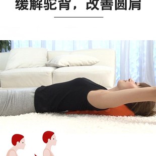 日本腰椎按摩器颈肩背臀腰部按摩枕腰垫牵引器腰间盘腰肌痛疼神器