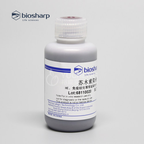 Biosharp 白鲨 苏木素染液 BL702A BL702B 100ml 500ml