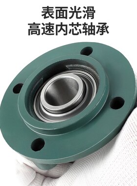 免维护三层密封外球面带座轴承UCFC215 216 217 218 圆形固定座