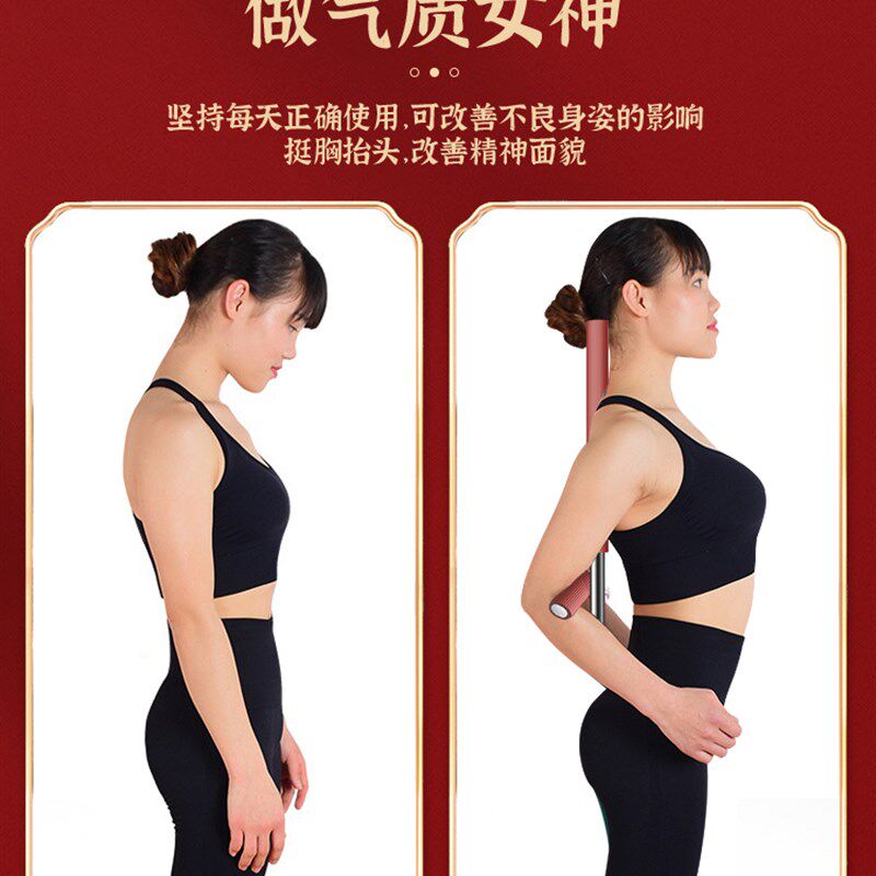 矫正驼背纠正背部神器成人挺背身姿十字架改善男女士儿童隐形治防
