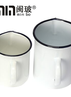 上海毅鹰搪瓷量杯 500ml 1000毫升搪瓷烧杯 带刻度量杯 实验室用