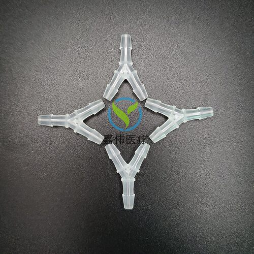 Y型三通塑料宝塔接头分水器PP软管硅胶橡胶管蠕动泵塑料气路接头