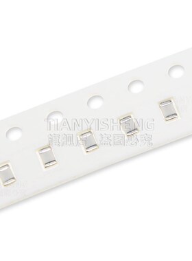 贴片电容0805 180PF 200PF 50V 100V 250V 500V 181J 201J 5% NPO