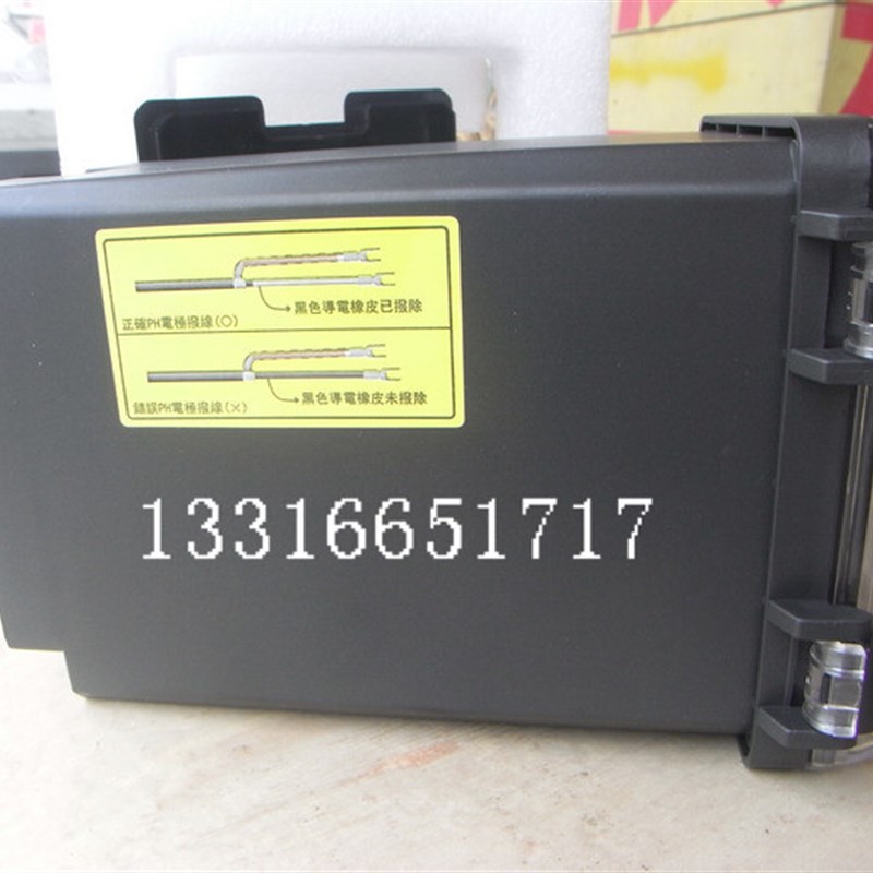 台湾产/合泰/HOTEC/PH-101/酸碱度控制仪表 原装正品 质量保证