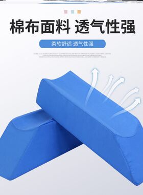 修脚脚托美容支架凳子垫脚美甲脚架工具升降架子沙发垫修甲脚支架