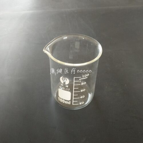 玻璃烧杯 刻度耐高温量杯250ml300ml400ml 500ml1000包邮买二送一