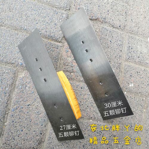 推刀 镘刀 抹泥刀泥抹子批刀腻子批墙抹灰刀硅藻泥收光工具
