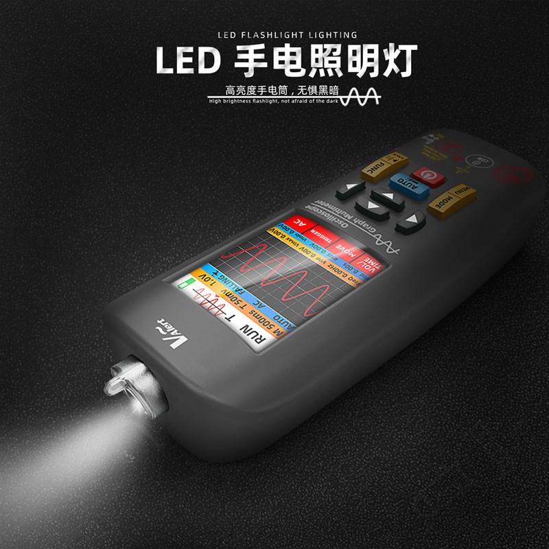 示波器万用表电笔三合一全波形锂电式BSIDE-O1X便携式万能电流表