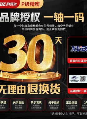 进口带座耐高温外球面轴承UCFL205 204 L206 207 208 209 210 211