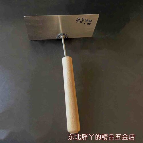 瓦工大铲提铲圆把加长方铲砌刀铲子东北大铲工具手工瓦刀东北胖丫