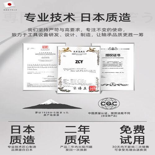 氟胶TC骨架油封60*70*72*75*78*80*85*90*82*7*8*10*12*13 耐高温