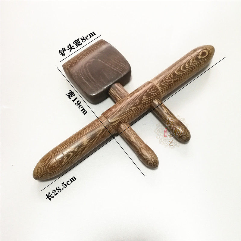 升级款鸡翅木升阳刮痧铲实木擀筋棒背部按摩疏通经络美容院拨筋棒