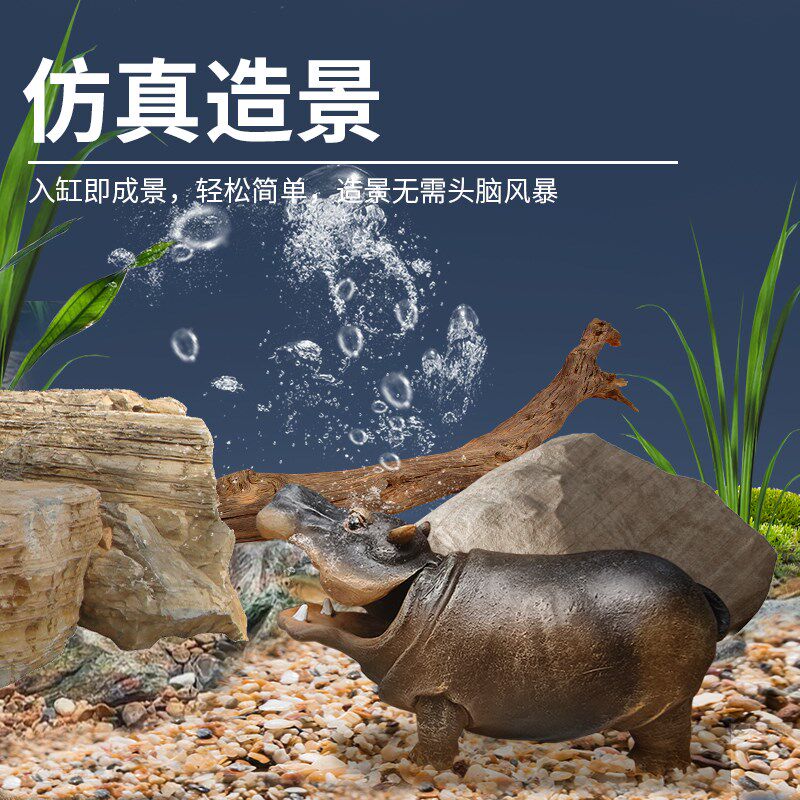 鱼小刚气动式河马鱼缸造景装饰水族箱摆件创意饰品可接气泵增氧