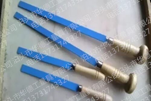 机床铲刮刮刀平面刮刀钳工刮研铲刀轴瓦油槽铲刀铲刮平面刮刀铲刀