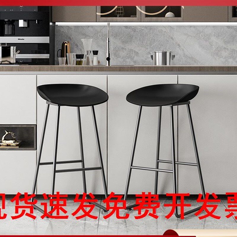 金属加高组合吧台凳轻奢美式靠背凳凳子欧式高脚椅餐厅铁艺吧台椅
