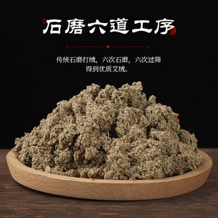 雷火灸艾条纯艾正品艾灸长条蕲艾堂十年陈大艾条加粗特大号艾灸条