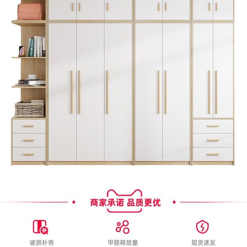 衣柜现代简约实木板式家用卧室儿童大衣橱简易组装柜子北欧经济型
