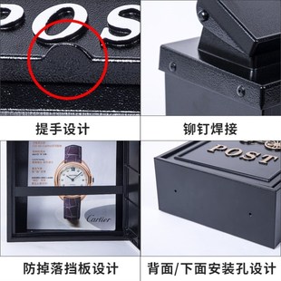 邮箱挂墙快递信箱家用自助信件投诉欧式防雨邮筒小区信报箱不锈钢