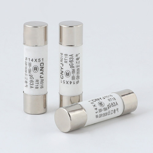 14x51MM陶瓷保险丝管 380V/500V RO16 RT18/14熔断器 32A/40A/63A
