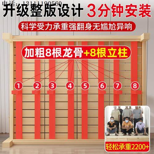 实木床现代简约1.8m经济型单人床出租房用简易松木1.5m床架双人床