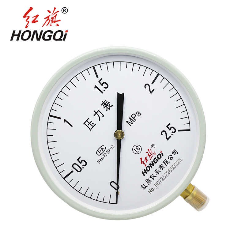 红旗仪表Y200压力表水压气压油压1.6级0-0.6MPA2.5MPA锅炉压力表