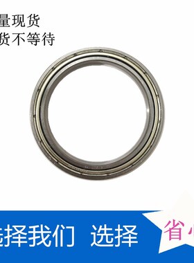 不锈钢轴承S6811 6812 6813 6814 6815 6816 6817 18 6819 20 22Z