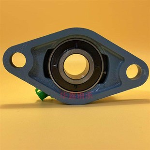 进口带座轴承UCFL204FL205FL206 FL207 FL209 FL210 UC211 UC212