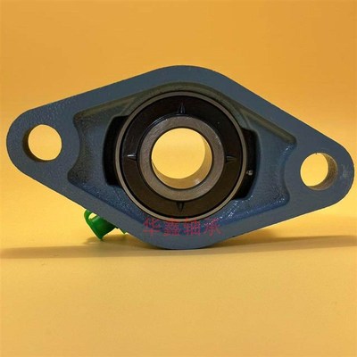 进口带座轴承UCFL204FL205FL206 FL207 FL209 FL210 UC211 UC212