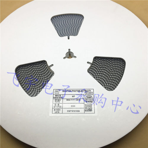 原装不凡贴片整流二极体 1N4007 网版印刷M7 SMA 一盘5K只=127元