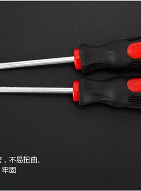 钢拓螺丝刀 一字 6100 碳钢  1把(赠品)