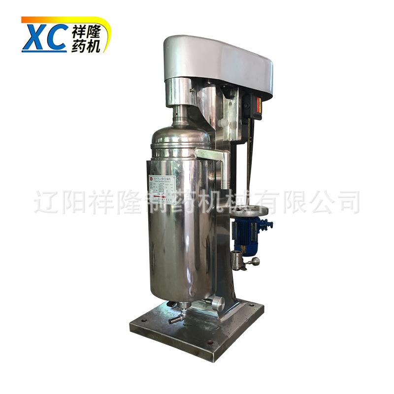 管式离心分离机适用桑叶提取高转速1.12m高全新GF75型管式过滤机