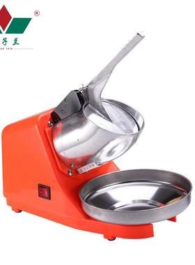 IC-110A玫红天蓝银灰橙色家用小型爆款刨冰机电动碎冰机