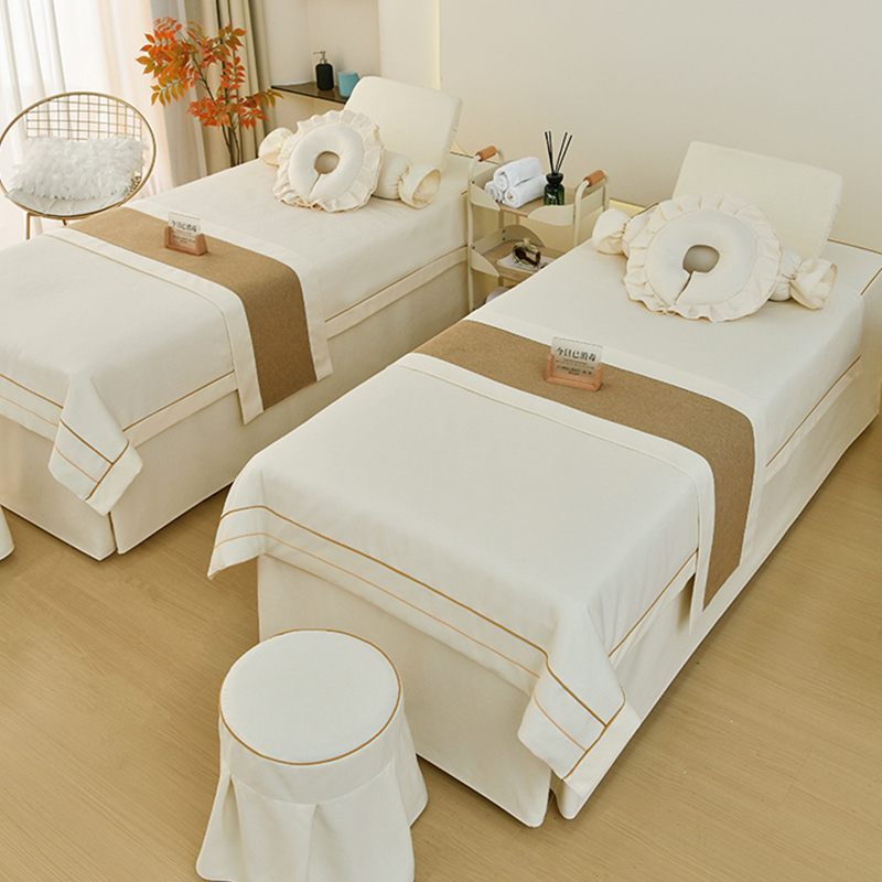 高端美容床罩四件套纯色s高档轻奢网红美容院按摩头疗床罩四季通