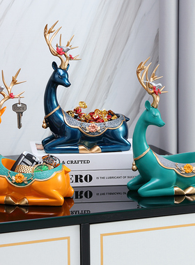 福鹿玄关放钥匙收纳盒北欧轻w奢进门口鞋柜客厅入户家居装饰品摆