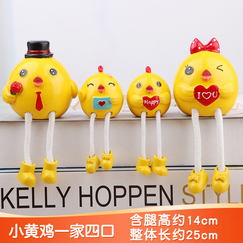现代家居小装饰品摆件客厅酒柜创C意迷你家里房间室内树脂吊脚娃